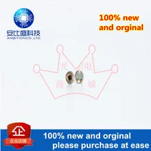 1 шт. и S1226-44BQ Si фотодод для УФ-видимых, прецизионных фотометрических; подавленная ИК-чувствительность