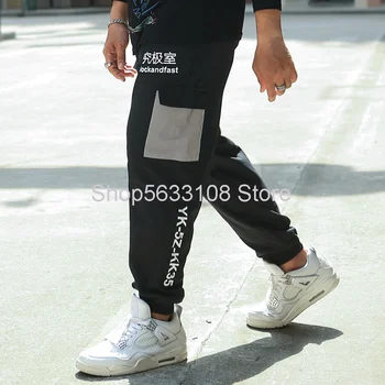 

K092 Trousers Super Brand Pants Plus Obesity Zi Men's Wear Rest Autumn Patch Plus Plus