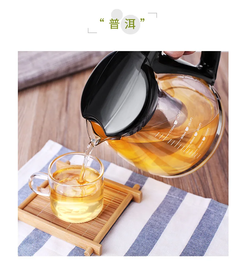 Jiamei hua Wholesale Creative Tea Set Coffee Pot Household Heat-resistant Glass Tea Pot Filter Teapot Gift
