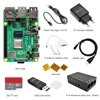 Demo Board & Accessories