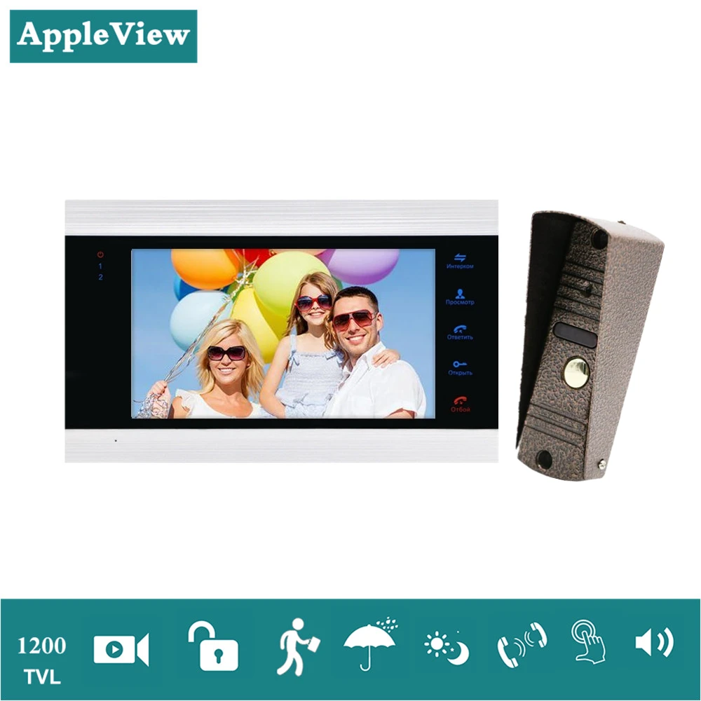 

Video Door Phone Doorbell Wired Video Intercom System 7-inch Color Monitor and 1200TVL HD Camera with Door Unlock Night Vision