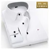 2020 reserva aramy New men shirt Long Sleeve Men Dress Shirt Fashion Male Business Formal Wear Office Working Shirts white shirt 1