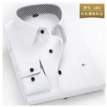 2020 reserva aramy New men shirt Long Sleeve Men Dress Shirt Fashion Male Business Formal Wear Office Working Shirts white shirt