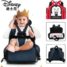 Disney сумка для обеденного стула дорожная сумка для детского стула рюкзак для подгузников многофункциональная сумка для подгузников водонепроницаемый рюкзак для мамы
