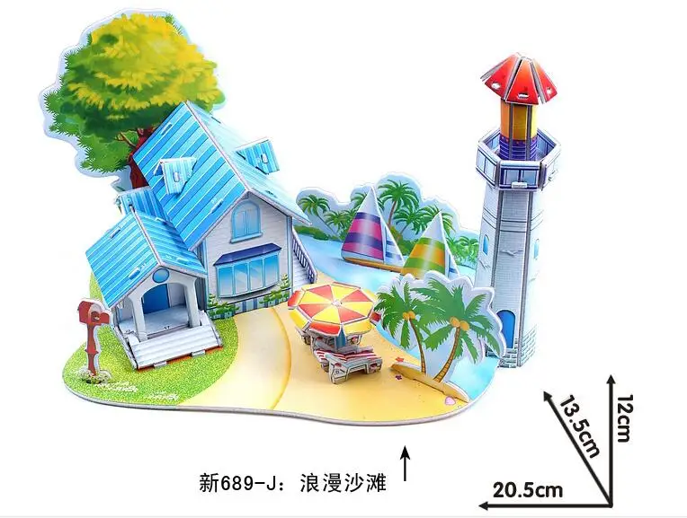 Handmade Toy Gift Funny Beauty Constructin 3D DIY Fairytale Castle Puzzle Baby Children Kids Educational Jigsaw Toy Kindergarten - Цвет: Beach