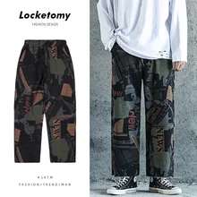 

Men's jeans retro printed knitted casual wide-leg pants loose straight-leg jeans fashion streetwear men's pants Мужские джинсы