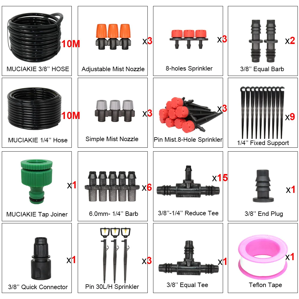 MUCIAKIE 3/8 ''главная линия садовые оросительные комплекты 1/4'' ветка шланг Туманная система охлаждения растений капельного спринклера полива распыления - Цвет: 10m 3l8 in kits