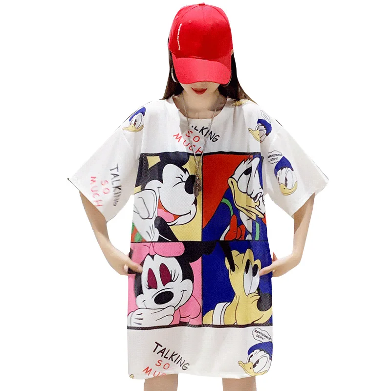 ice silk quick drying fabric cover meat 