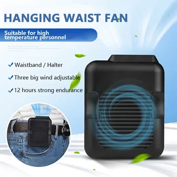 

Portable Waist Fan With USB Rechargeable Battery Hanging Waist Fan Hanging Neck Fan USB Charging Portable Lazy Waist Fan G20/G30