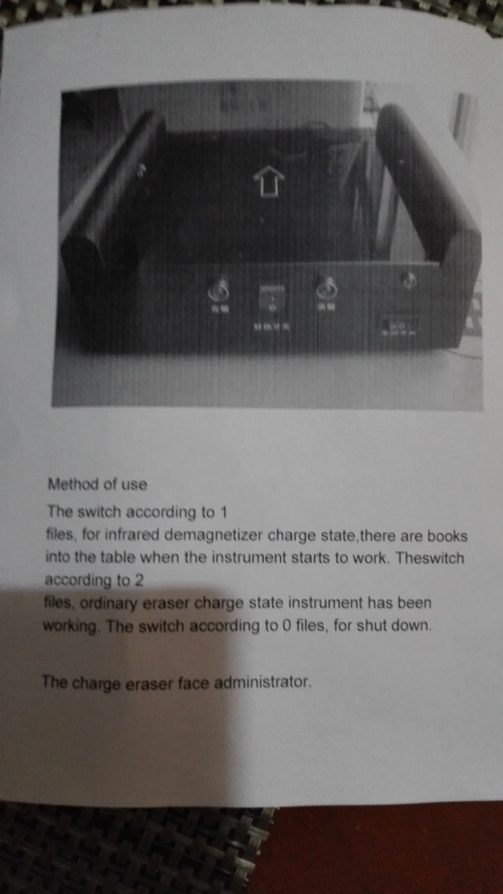 QQ图片20160511105654