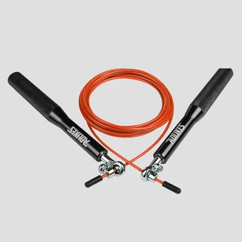 

3-Meter Jump Rope Steel Skipping Jump Rope Adjustable Aluminum Alloy Practical