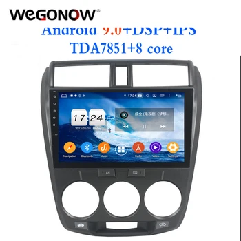 

HD Android 9.0 For Honda CITY 2006- 2012 2013 4GB RAM+32GB+8core Car DVD Player GPS Glonass map RDS Radio wifi 4G Bluetooth 4.2