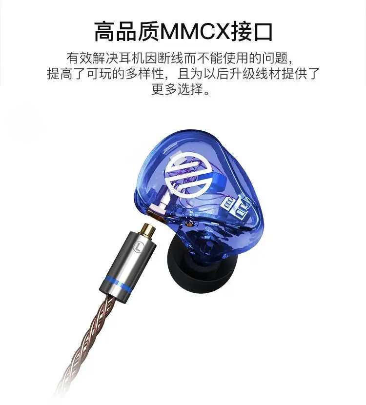 BGVP DH3 1DD+ 2BA Гибридный тройной драйвер в уши Hifi Muic DJ мониторы со съемным MMCX кабелем аудиофильский музыкальный наушник