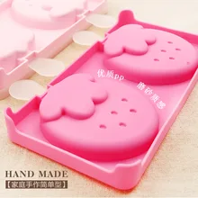 A2435 Homemade Strawberry with Lid Ice Tray Sorbet Mould Box Creative Ice Cream Silicone DIY Strawberry Ice Maker 0