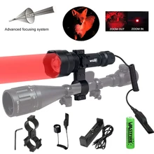 350 ярд масштабируемый зеленый/красный светильник-вспышка Хищник Варминт Хог ИК 850нм ночной охотничий светильник+ крепление для винтовки+ переключатель+ 18650+ зарядное устройство