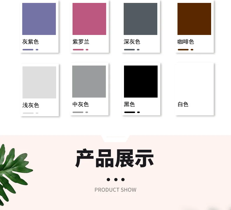 acrylic exterior wall paint decoration latex paint, rainproof, sunscreen, and discoloration color wall paint, environmentally