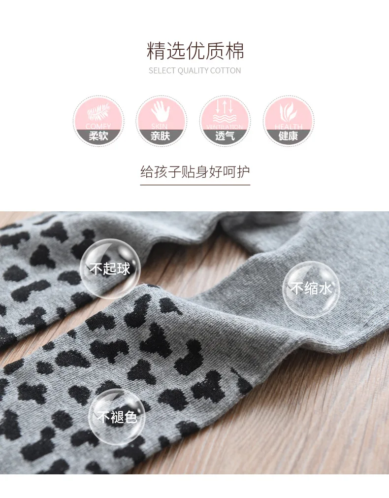 详图 (2)