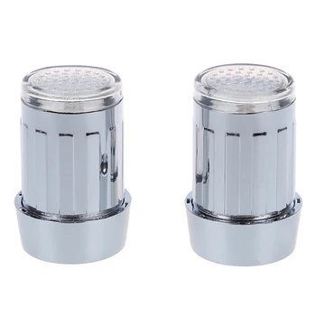 

2 PCS of 7 RGB Colors Automatic Change LED Light Water Stream Faucet Tap