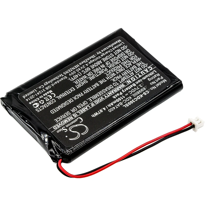 Обновленная батарея Cameron Sino для KOAMTAC KDC30, KDC350, KDC350R2