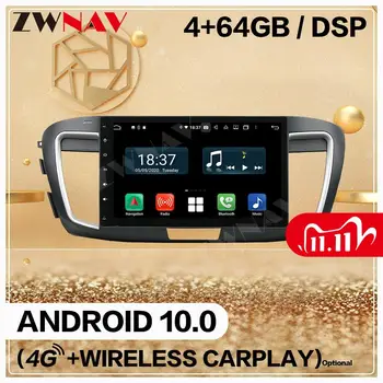 

Carplay 2 Din For Honda Accord 9 2012-2017 Android 10 Screen Multimedia Player Audio Radio GPS Navigation Head Unit Auto Stereo