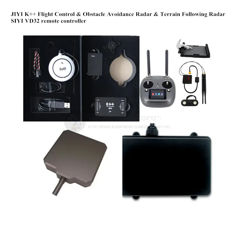 Сельскохозяйственная мультироторная беспилотная комбинированная система