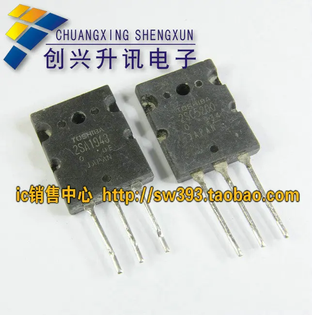 

Free Delivery.2SA1943 2SC5200 imported disassemble the original word audio pairing tube ( one pair of 4 yuan )