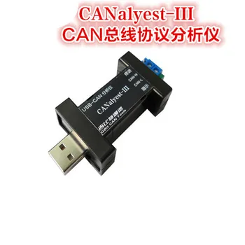 

Isolated CAN Bus Analyzer / USB CAN Converter Secondary Development