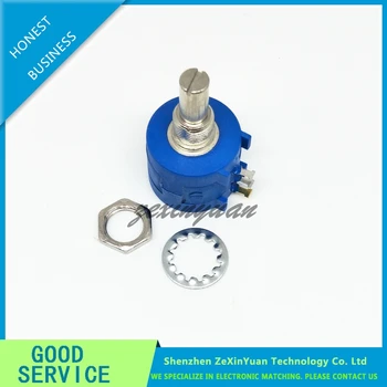 

1PCS 3590S series potentiometer 500 1K 2K 5K 10K 20K 50K 100K ohm 3590S-2-103L 3590S 101 102 103 104 201 202 203 501 502 503