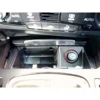 

ASHTRAY AUDI A4 AVANT (8K5) (2008)