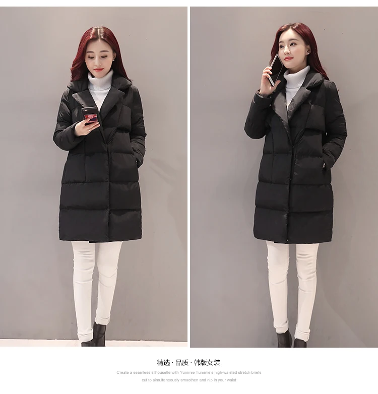 Зимнее пальто, женский костюм с воротником, тонкая хлопковая куртка, черные длинные парки, Корейская женская зимняя одежда, пальто V1118