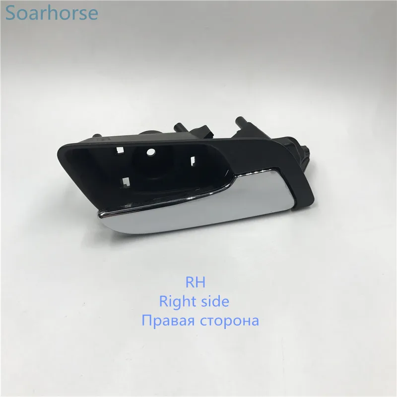Ручка двери салона автомобиля Soarhorse хром для chevrolet Sonic Malibu Equinox Impala Trax Volt GMC Terrain|handles