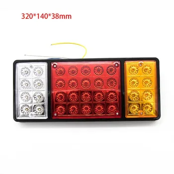 

Auto LED Taillight Rear Tail Safety Alarm Traffic Signal Lights 140-2/36LED Emergency Lamp Traffic Beacon Signal Lights