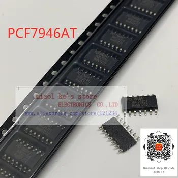

PCF7946AT PCF7947AT - IC MCU TRANSPONDER 14SOIC