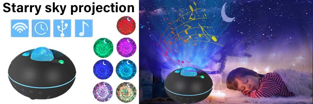 Star Projector Galaxy Lamp Space Light Galaxy Projector Starry Laser Planetary Projector Bedroom Decor Novelty Lighting