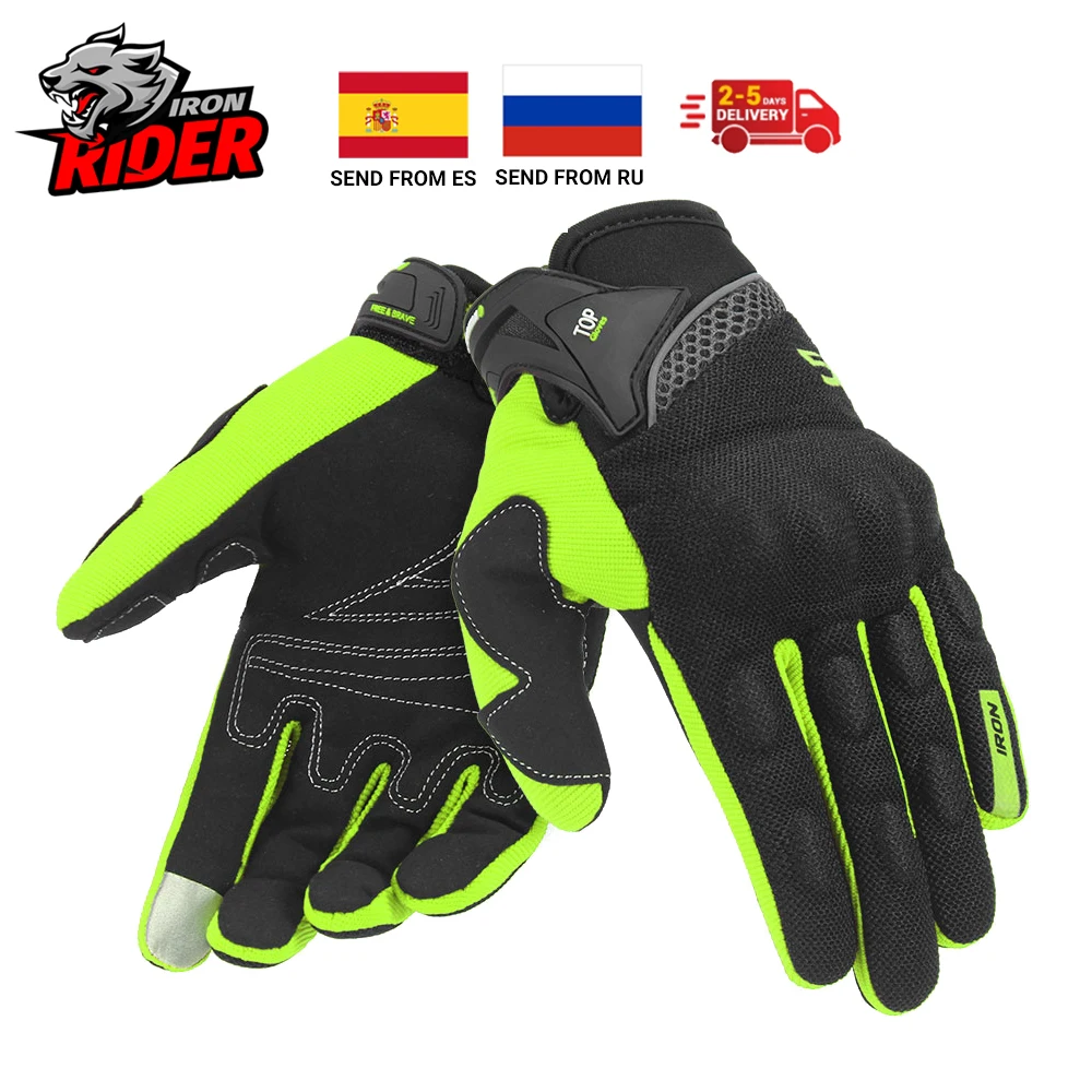 Motorcycle Gloves Sports Gloves Full Finger Motorbike Equipment ATV Rider Protect Breathable Motocross