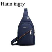 HANN INGRY, Мужская нагрудная сумка, качественная, нейлоновая, водонепроницаемая и анти-ворсистая сумка, внешняя, для наушников, большая емкость, повседневная, Портативная сумка H165D