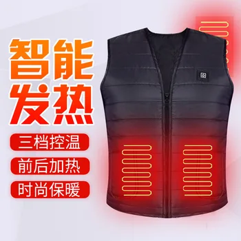 

Heating Vest Washable Usb Charging Heating Warm Vest Control Temperature Outdoor Camping Hiking Golf (Without Battery)