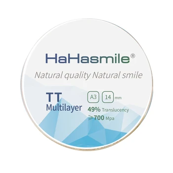 

Dental Zirconia Blocks UT 98mm For Dental Technician Open CAD CAM System Dental Materials UT Multilayer Zirconia Block