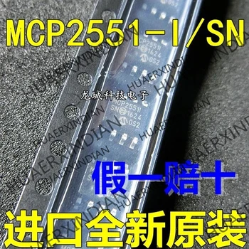 

10PCS/LOT NEW MCP2551 MCP2551-I/SN SOP8 - in stock