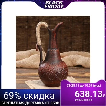 

Jug "Eastern" antiquity, carved, decor, 0.7 l