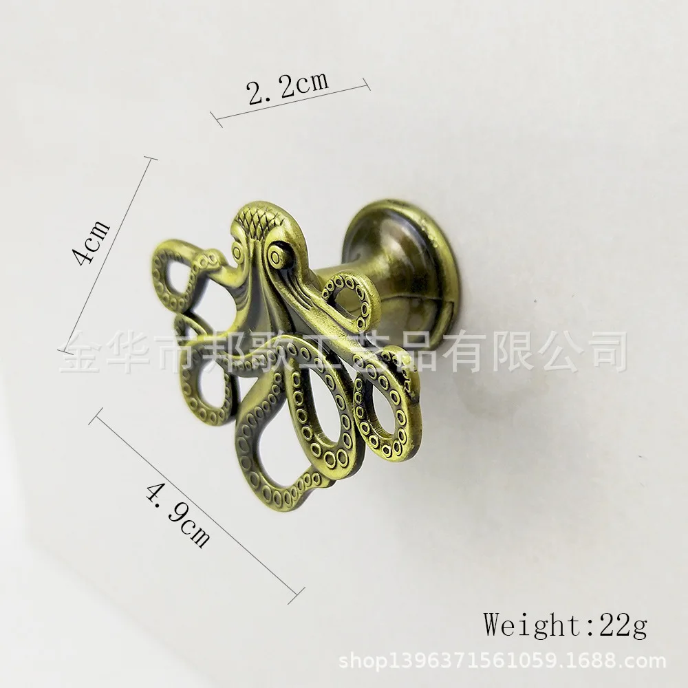 Oceans Series Single Hole Handle New Style Zinc Alloy Octopus Handle Bedside Cabinet Handle Wardrobe Handle