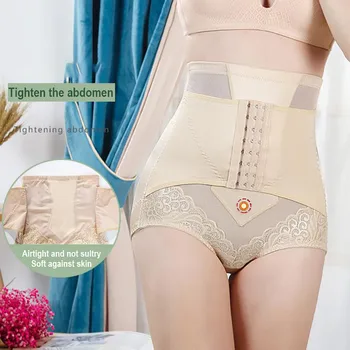 

Women Lace Mesh Breasted Belly Pants Body Pants Tight Shapewear Underpants Workout Waist Corset Butt lifter Tummy Control Pants