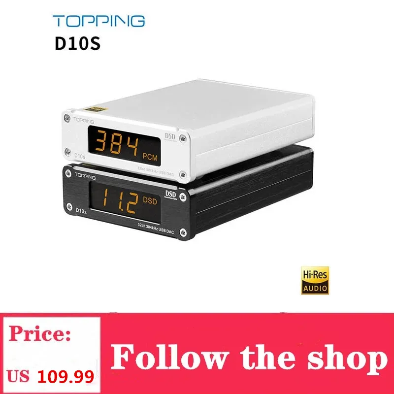 2020 Новый TOPPING D10s усилитель декодер USB DAC XMOS XU208 ES9038Q2M DSD256 PCM оптический коаксиальный