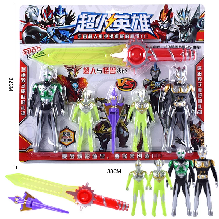 

New Style Hanger Board Mounted in Axis the Ultra Kernel Bump Man Ying Bear Weapons Children Model Furnishings Boy Toy Mixed Batc