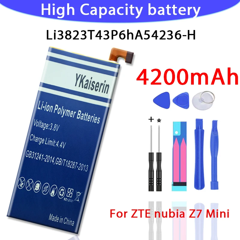 Новый аккумулятор 4200 мАч для смартфона ZTE Blade S6 5 0 дюйма QingYang 2 G717C G718C A880 B880 Nubia Z7 Mini