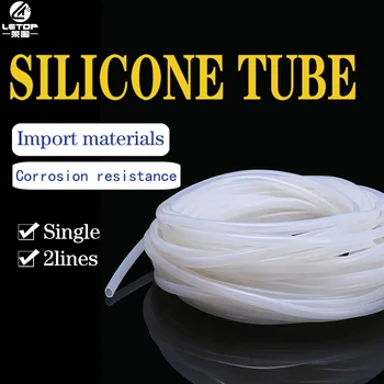

Ink tube silicon link damper tank suit all inkject printer pipe durable