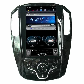 

Android Built-In Speaker/Microphone GPS navigation For Luxgen U6 2014-2016 multimedia player DVD player vertical screen