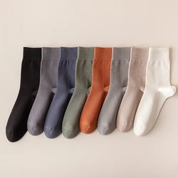 Men's Socks Autumn Winter Spring Plain Fiber Business Leisure Sports Comfortable Breathable Fashion Pure Cotton Short Tube