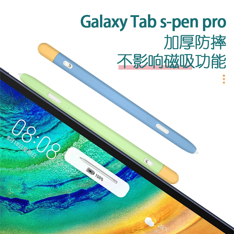 Tablet Case Colorful Cover For Samsung Galaxy Tab Tablet s6/s6 lite/s7/s7 fe/s8/s8 plus S9 Pen Pro Pencil Case Bag Non-slip Sleeve Protector