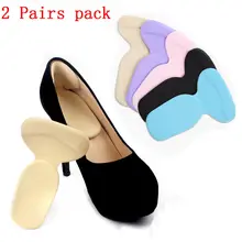 2 пары ручек на высоком каблуке для обуви, вставки, самоклеющиеся стельки для защиты ног